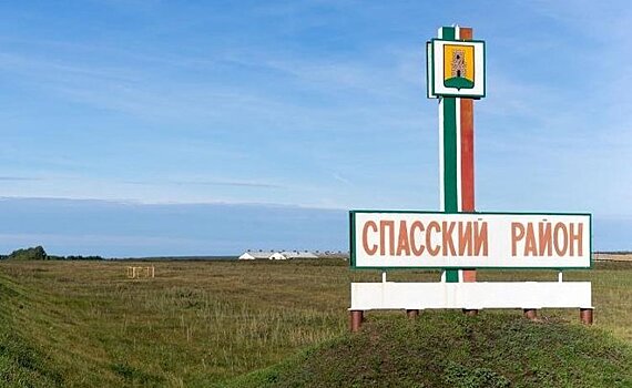 День в истории: 30 лет Спасскому району, основание Мурманска и переход на григорианский календарь