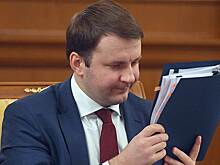 Правительство предлагает налоговые льготы компаниям, поддерживающим образование