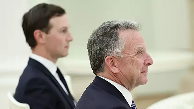 Американские переговорщики прибыли в Кремль, надев «умные кольца»