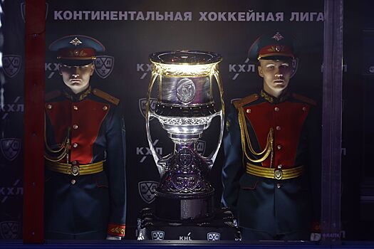 Расписание матчей финала Кубка Гагарина — 2024