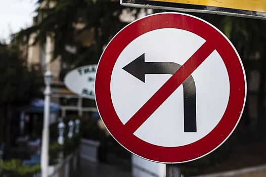 В Пензе появятся новые дорожные знаки по улицам Кирова и Советская