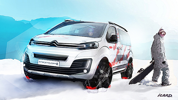 «Ситроен» построил «Ё-концепт»