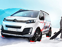 «Ситроен» построил «Ё-концепт»