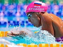 Юлия Ефимова выиграла золото чемпионата мира на дистанции 200 м брассом