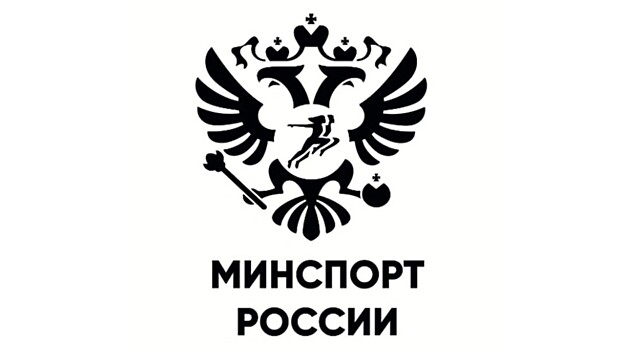 Христианские кресты вернули на логотип министерства спорта