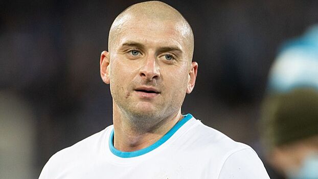 Экс-защитник «Зенита» может перейти в клуб из Казахстана