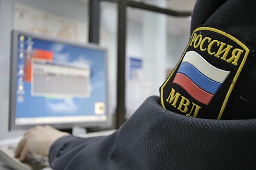 В Абхазии задержали убийцу девушки - следователя полиции из Москвы