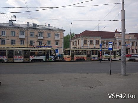 Движение трамваев в центре Кемерова остановилось из-за аварии