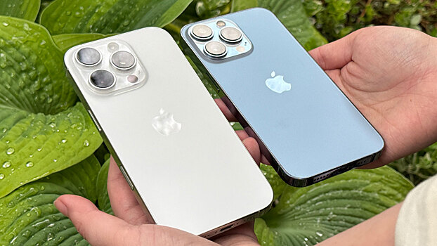 Я перешёл с iPhone 13 Pro на 16 Pro. Оно того стоило?