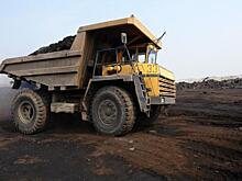 Русской медной компании могут запретить добычу меди в Башкирии