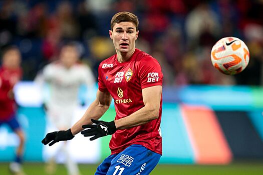 Форвард ЦСКА Мусаев сравнил Суперфинал Кубка России с Лигой чемпионов