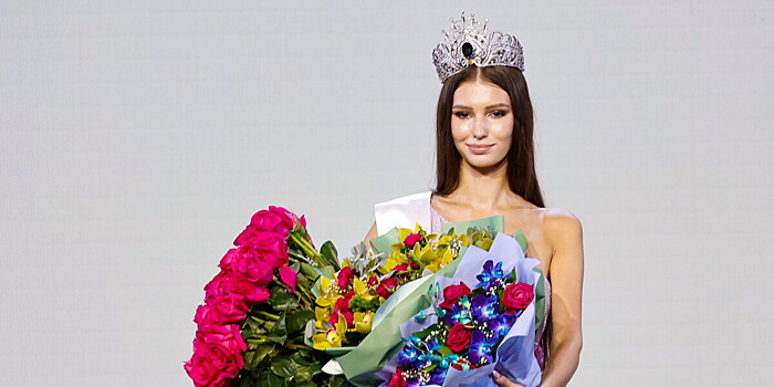 «Мисс Москва – 2024»: названо имя победительницы