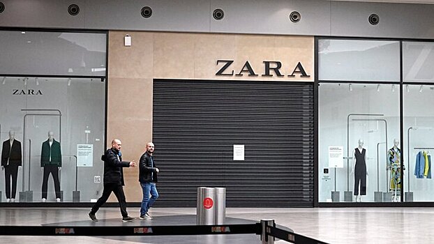 Pony Express обязали выплатить ₽31 млн по иску российской «дочки» Inditex