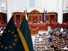 В парламенте Украины заявили о дыре в бюджете