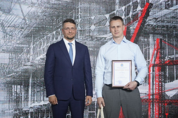 В Самаре чествовали строителей и ветеранов отрасли