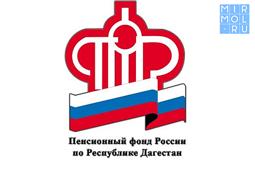 Периоды социально значимой деятельности гражданина будут включены в пенсионные баллы