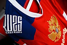 Назван окончательный состав сборной «Россия 25» на Кубок Первого канала