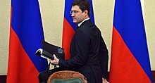 Новак представит Россию на заседании по сокращению нефти в Вене