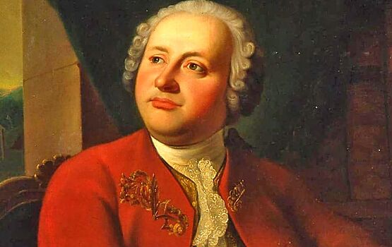 Михайло Ломоносов: что случилось с потомками первого русского ученого