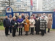 Торжественное открытие Доски почета состоялось в Старом Крюково