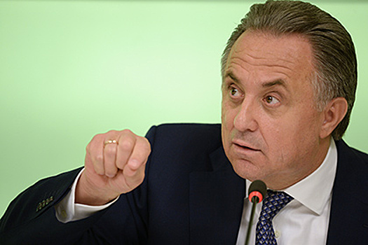 ФИФА одобрила кандидатуру Мутко на пост президента РФС