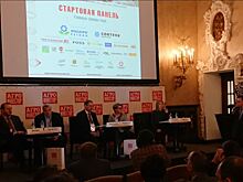 Минсельхоз РФ анонсировал новые меры поддержки сельхозпроизводителей на конференции «Агрохолдинги России» в Москве