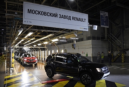 В России исключили возвращение Renault в ближайшие пять лет