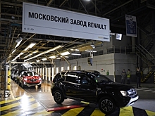 В России исключили возвращение Renault в ближайшие пять лет