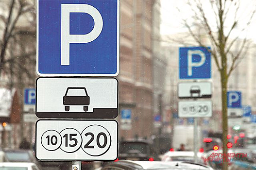 Ограничение парковки на улицах в центре Нижнего Новгорода продлили до 18 декабря