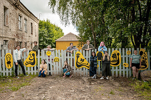 Как заброшенный особняк в Ярославской области объединил творческих подростков