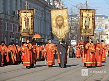Крестный ход пройдет по Нижнему Новгороду 4 ноября