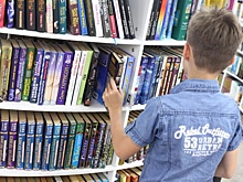 В библиотеке №117 рассказали про книгу «В поисках мальчишеского бога»