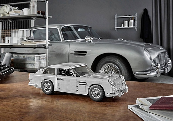 Db5 lego store