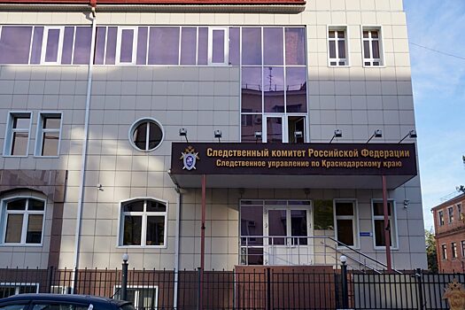 Жалобы трех жителей Кубани на пытки в полиции проверит краевой следственный комитет
