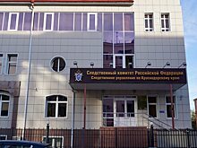 Жалобы трех жителей Кубани на пытки в полиции проверит краевой следственный комитет