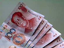Стоит ли хранить сбережения в юанях?