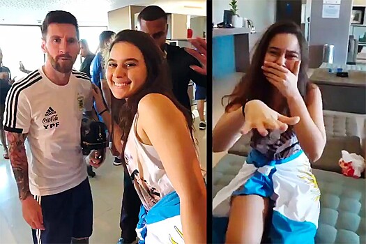 Фанатка Месси расплакалась после фото с кумиром. Это подарок на День влюбленных в Бразилии