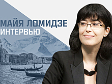 «Каким будет туристический сезон 2021?»