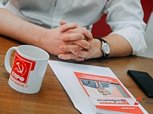 КПРФ теряет отделение в Каменске-Уральском: активисты нашли другую партию