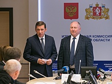 Вице-губернатор Чайников возьмет под контроль доходы свердловских чиновников