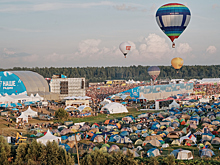 Гостям VIP-зоны «НАШЕСТВИЕ 2019» обещают максимальный комфорт
