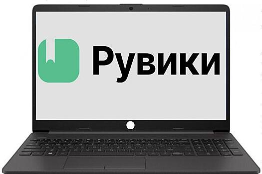 "Рувики" внедрит искусственный интеллект к концу 2024 г.