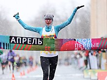 Иван Панферов и Алла Сидорова выиграли забег «Апрель»