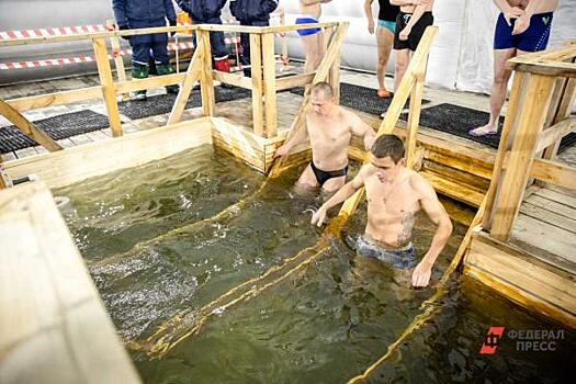В Челябинске нашли подрядчика на организацию купелей на Шершнях