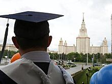 Высшее образование – не профессия, это образ мышления