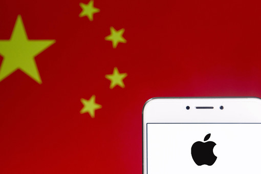 Bloomberg: на iPhone для китайского рынка будет предустанавливаться ИИ от Baidu