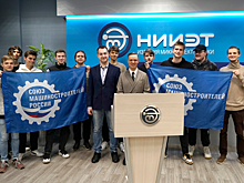 НОВИКОМ поддержал акцию «Неделя без турникетов» в Воронежской области