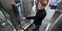 Эксперт оценил вероятность утечки данных после внедрения биометрии в аэропортах РФ