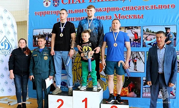 В Москве состоялись региональные соревнования МЧС России по гиревому спорту