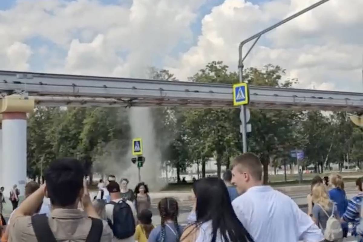 торнадо москве